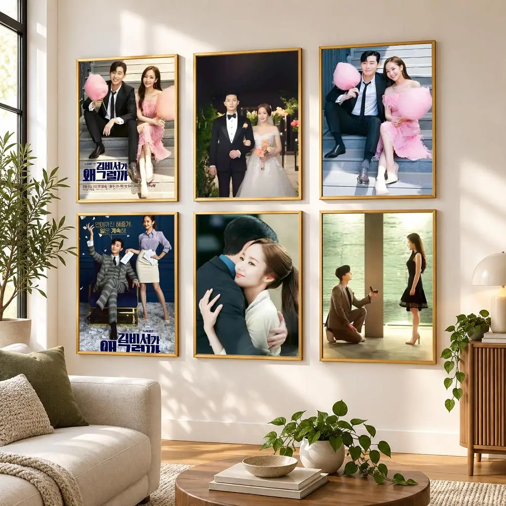 TV Series What's Wrong with Secretary Kim Poster HD art sticky wall waterproof home living room bedroom bar aesthetic decoration