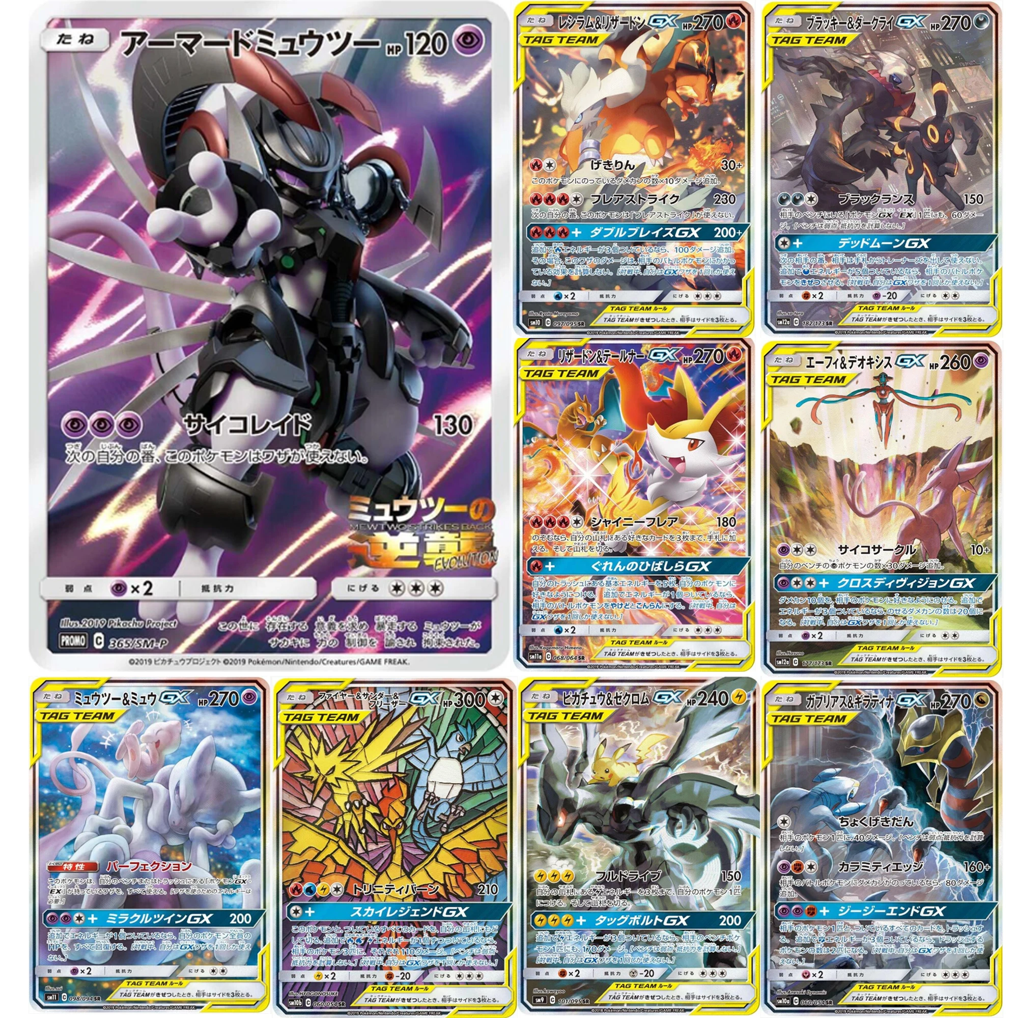 Стейк rare (steak) купить от 280,00 руб. Хобби и коллекционирование на 1rub.ru Стейк rare (steak) купить от 280,00 руб. Хобби и коллекционирование на 1rub.ru