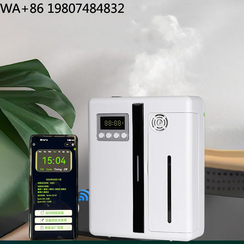 Bluetooth Commercial Waterless Scent Nebulizer Automatic Electronic Fragrance Sprayer Silent Perfume Dispenser For Home Hotel