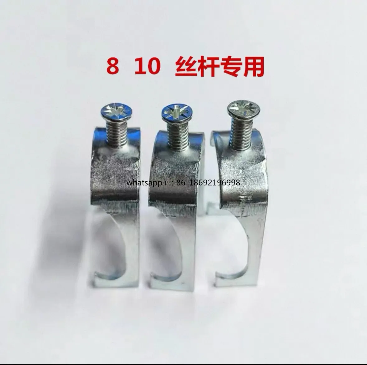 Galvanized Keel Clamp Screw Rod Hanging Clip U Card Boom Card KBG JDG 4 Point Card U Type Fittings 20 25 Fixed