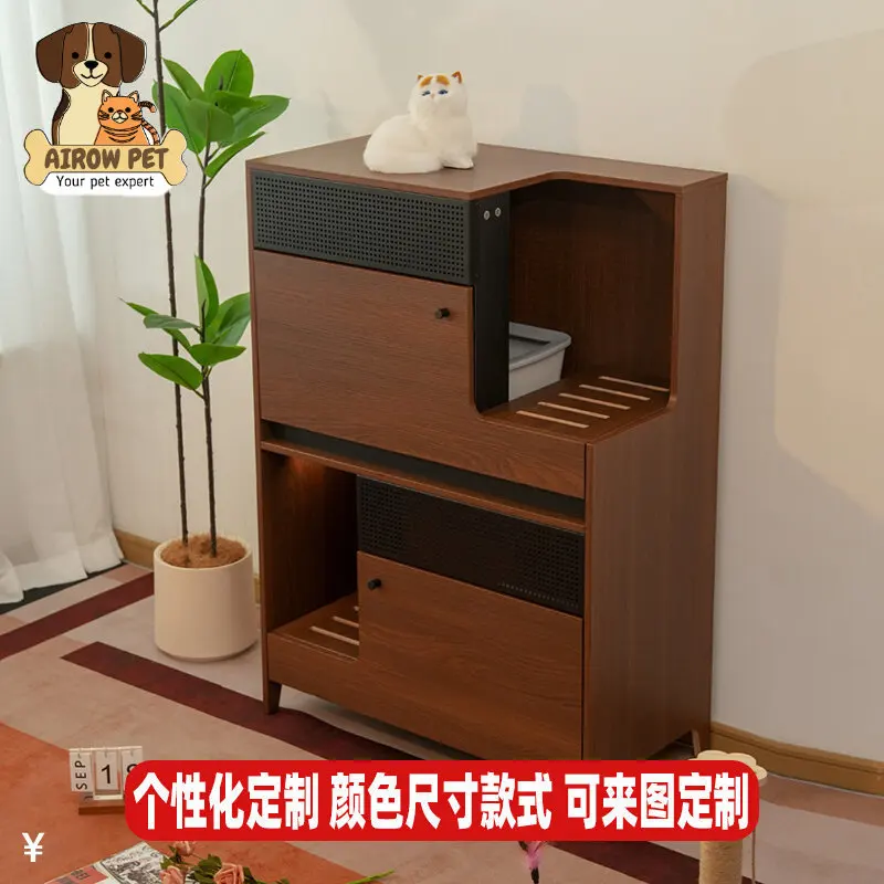 AIROW Pallas Wooden Double Layer Cat Litter Box, Oversized Semi-fully Enclosed Cat Toilet with Shelf  Passage