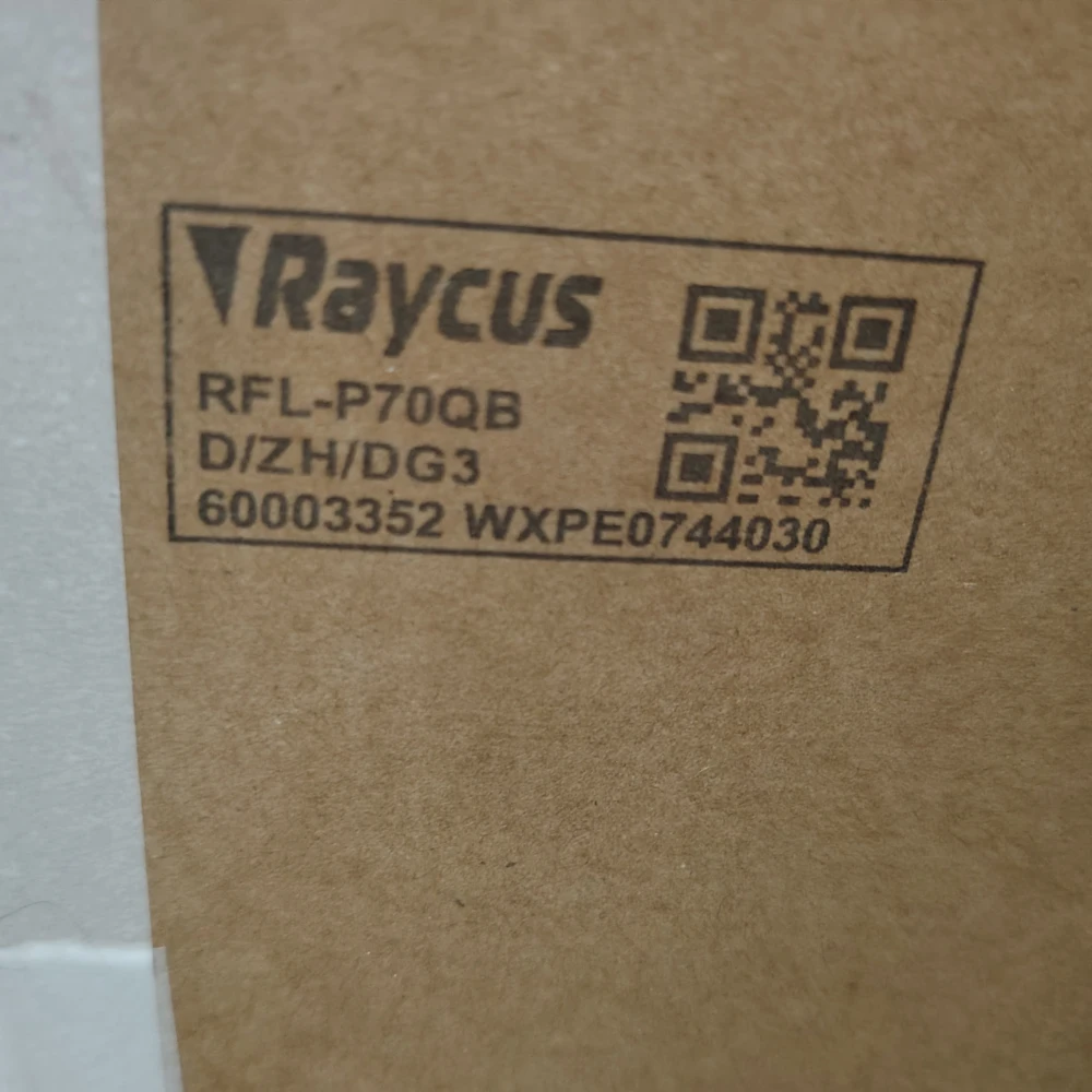 20W-100W Laser Sour… - image