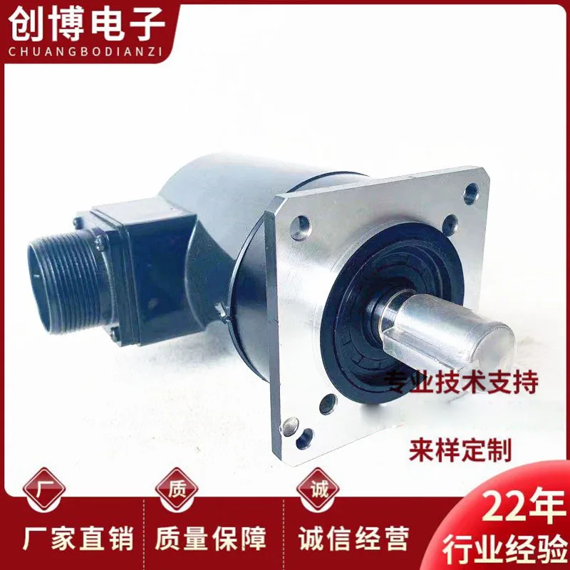 IRS620-900-011 Automation equipment photoelectric encoder SUMTAKIRS620-1000-011
