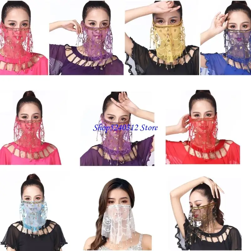 634C Cosco tapa cobertura reluciente 634 C Accesorio disfraces Capacitación para etapas