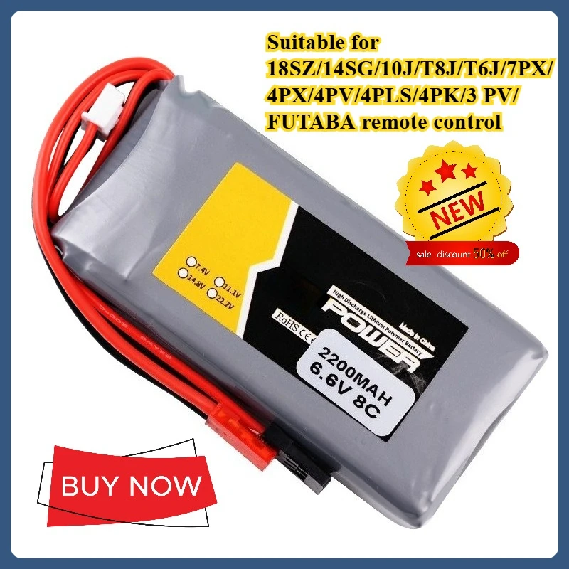 

6.6V Lithium Iron Battery for Remote Control, Futaba 4PX 14SG 4PV 4PLS 3PV 2200mAh 8c Remote Control Battery