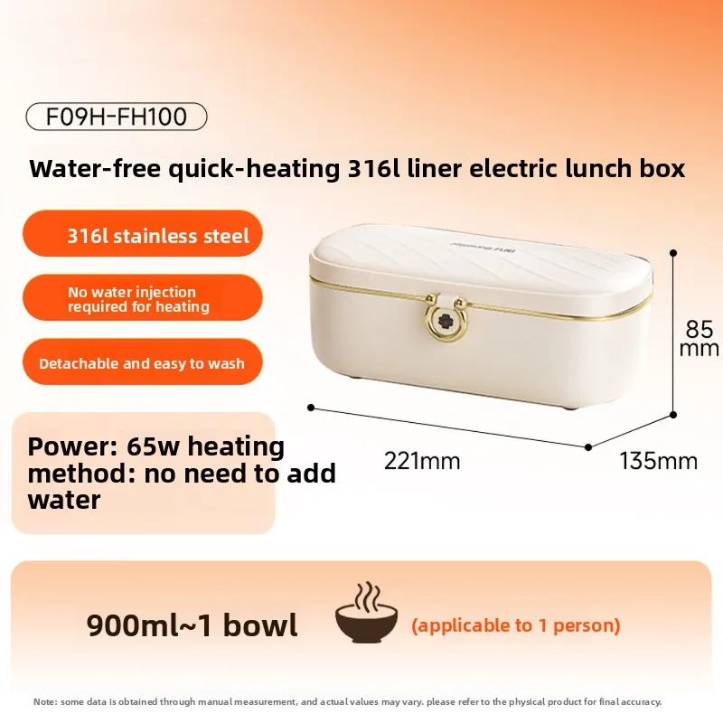 Electric Lunch Box, 65W Food Warmer with 316L Stainless Steel Container, No Added Water Required and Detachable Design for Work