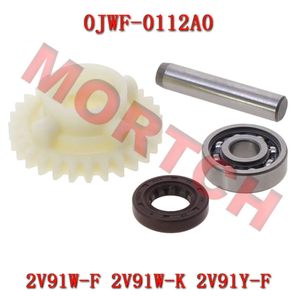 

Оригинальный сапун в сборе 0JWF-0112A0 для CF Moto ATV 800cc 1000cc 2V91W-F 2V91Y-F аксессуары для мотоциклов