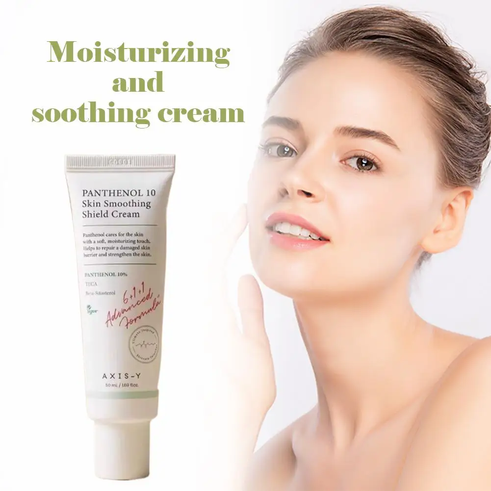 

50ml B5 Cream Panthenol Soothing Barrier Repair Moisturizing Face Cream Sensitive Skin Care Non Greasy Hydrating Beauty Teatment