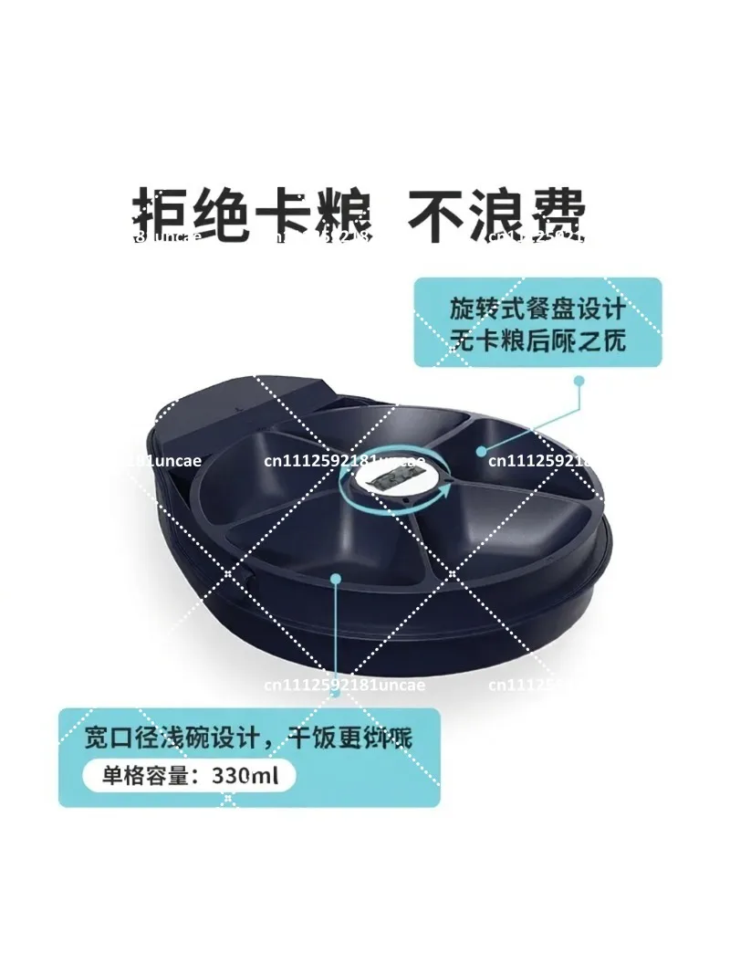 Automatic Wet Food Feeder for Cats, Plug-in Refrigerated Cat Food Dispenser, Smart Fresh-Keeping Meat Feeder Machine