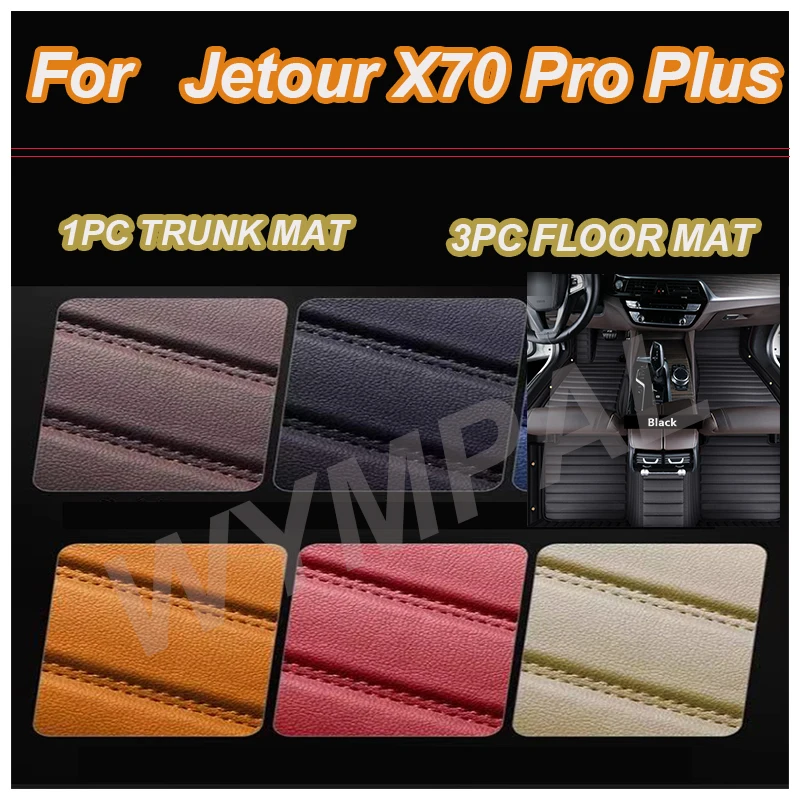 

LUXURY For Jetour X70 Pro Plus (5 Seats) 2021-2025 2024 2023 2022 Car Floor Mats Custom Automobile Carpet Cover Interior