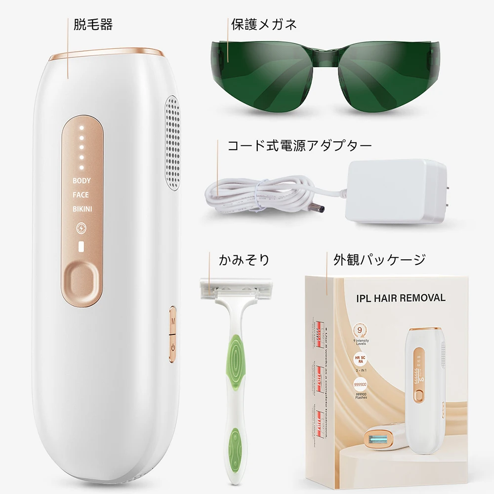 yZ[zEъ Tt@CA 999900   tbV 9 xivEъrLjjz[{fBg}[