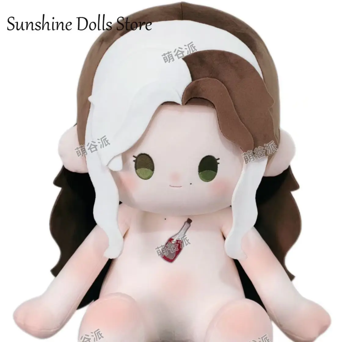 

Anime Demi Bourbon Barmaid Identity Ⅴ 40cm Kawaii Soft Plush Doll Body Dress Up Toy Sitting Posture Dolls Pillow Birthday Gift