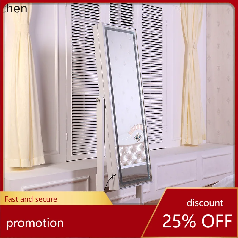 Hxl full-length mirror, thickened floor  , dressing  , illuminated glass  , jewelry display