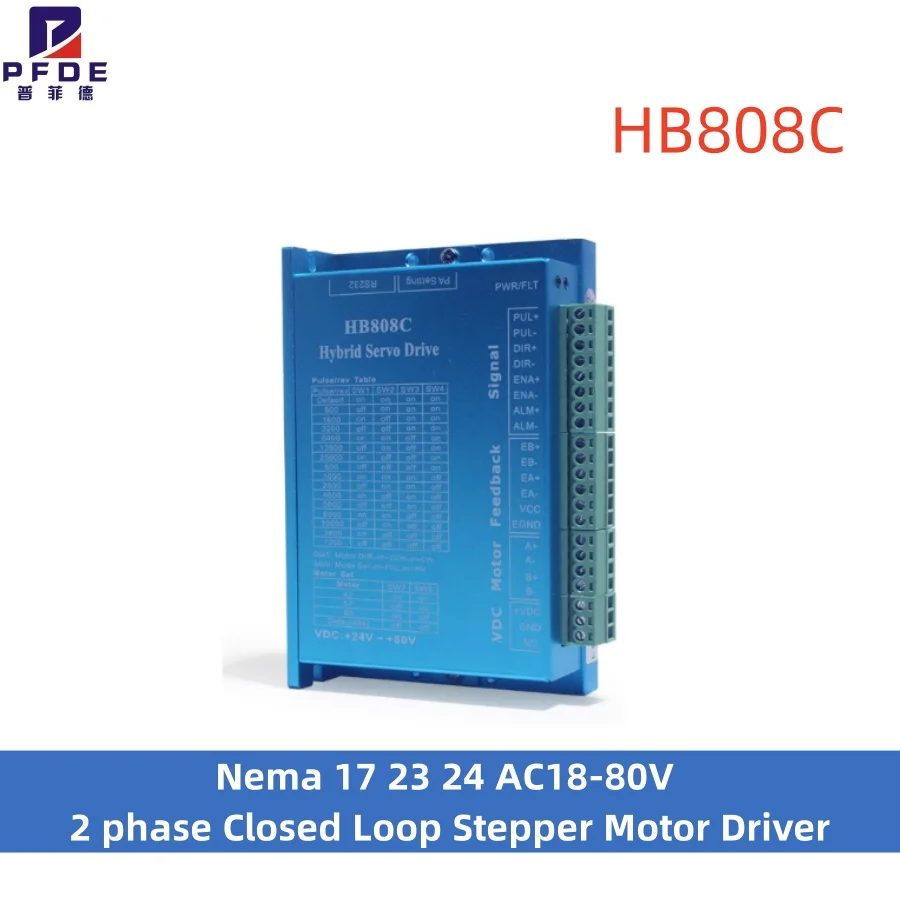 HB808C Nema 17 23 24 AC18-80V 2 Phase Closed Loop Stepper Motor Driver for 42 Motor 57 Motor 60 Motor