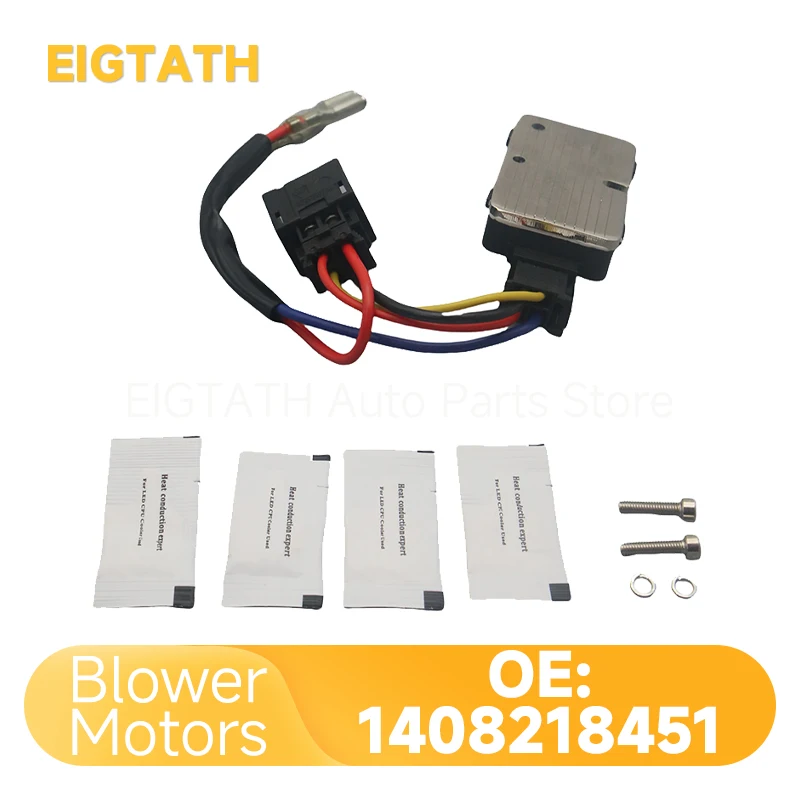 

1408218451 Blower Regulator For Mercedes-Benz S-Class W140 C140 Auto Spare Parts A0058205010 A1408218451 A1408218351 1408218351