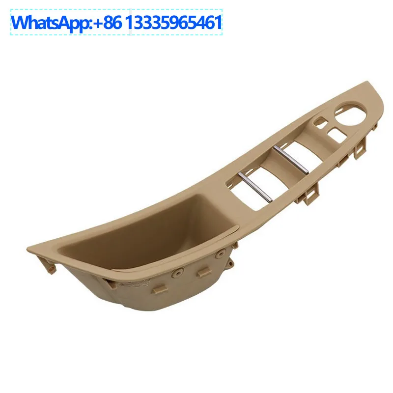 

51417225875 для BMW, рамка стеклоподъемника левая передняя, бежевая