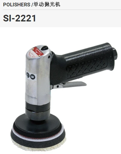 SHINANO SI-2221; SI-2224S; SI-3100P Japanese pneumatic polishing machine