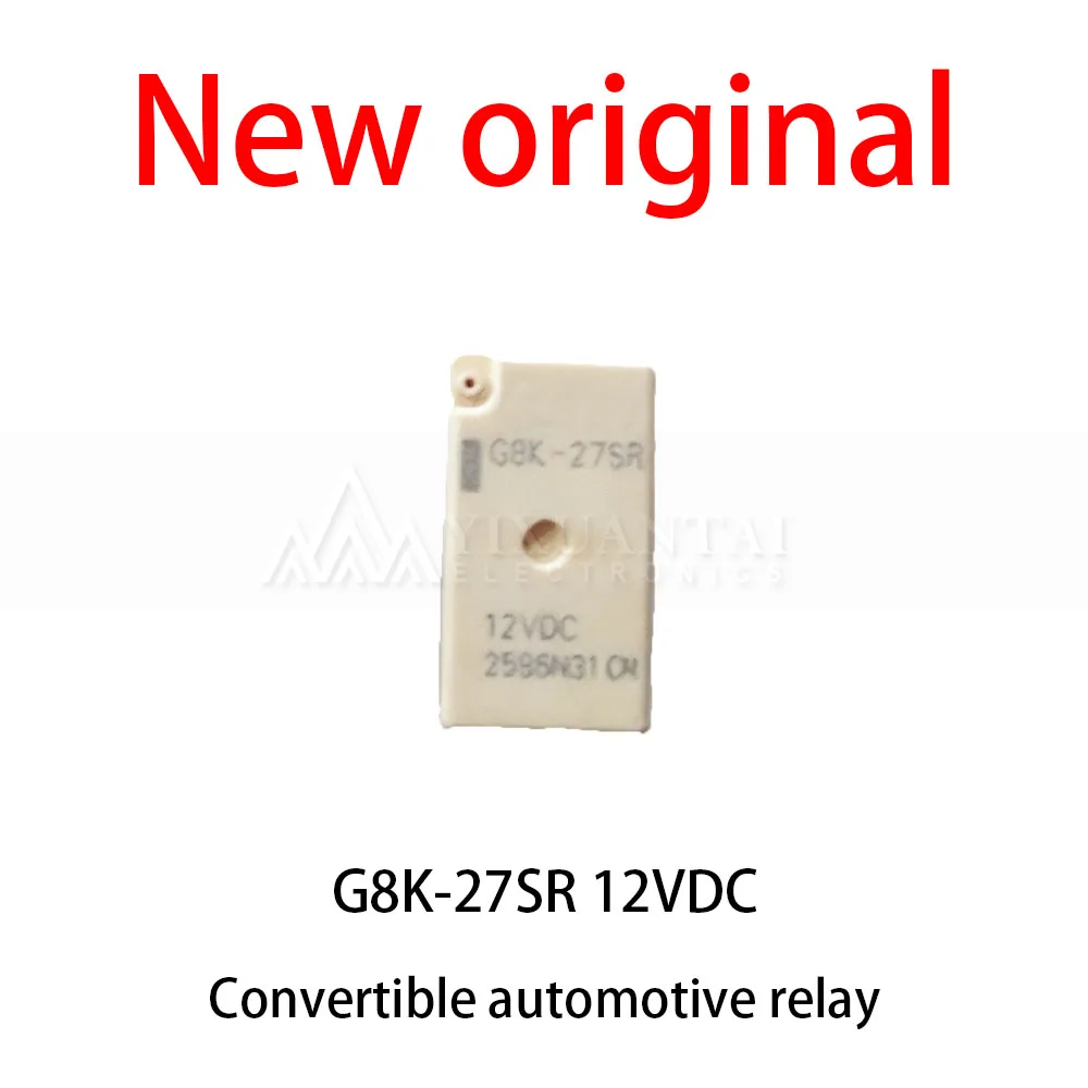 

10Pcs/Lot New original G8K-27SR 12VDC Convertible automotive relay