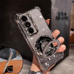 Glitter Bracket Case for Samsung Galaxy S22 S23 S24 Ultra S24 Plus S23 FE Note20 Ultra Magnetic Stand Clear Gradient Soft Cover
