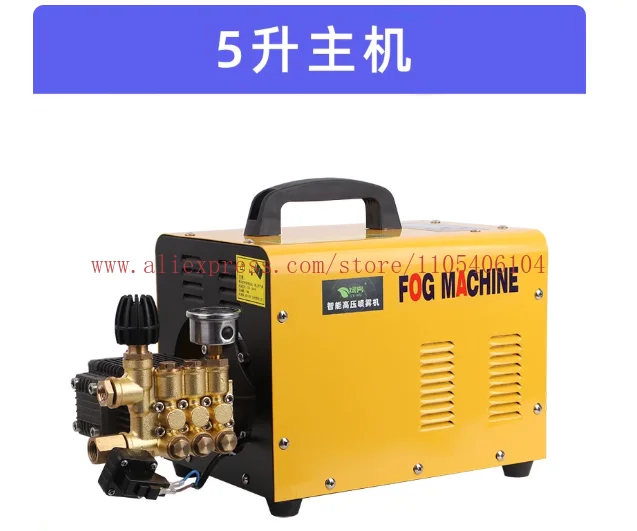High pressure spray atomizer humidifier cooling disinfection water mist dust removal landscape fog 5 liters