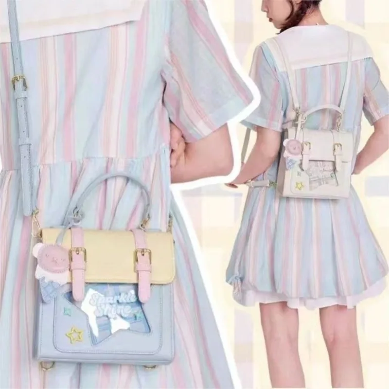 Sweet Cute Candy Color Backpack Women Star Contrast Leather Crossbody Bag Ladies Fashion Versatile School Style Mochilas Mujer
