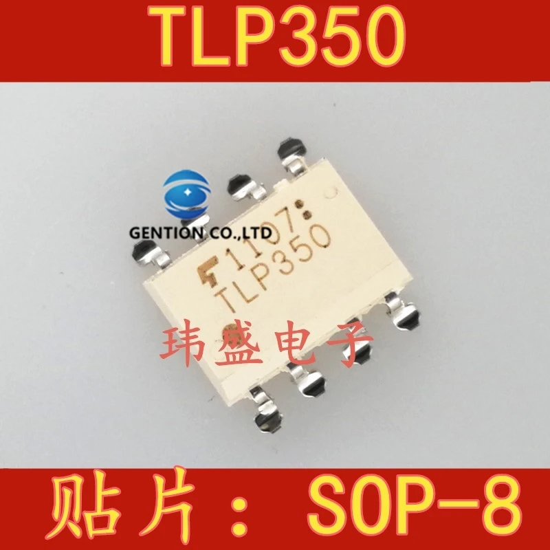 10PCS TLP350 SOP8 optical coupling isolation TLP350 IGBT driver in stock 100% new and original