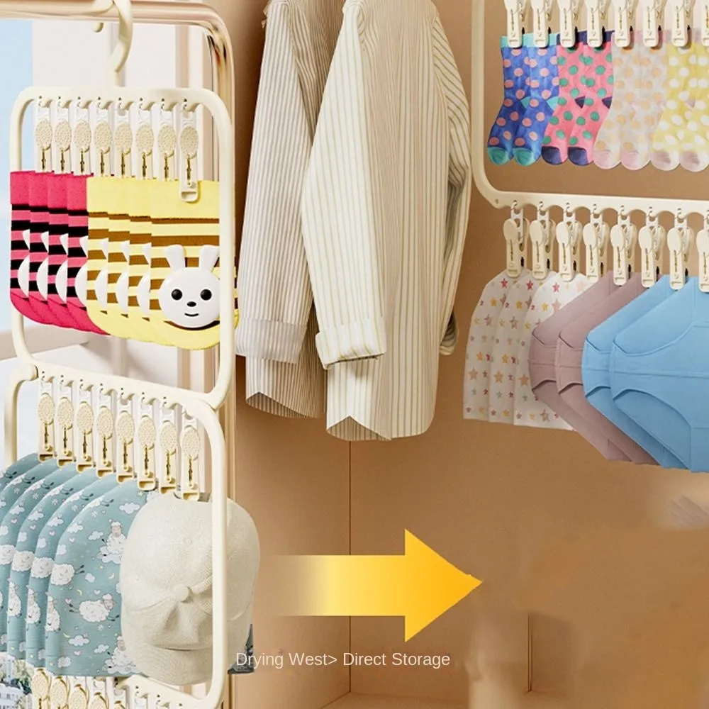 

Новая бесследная вешалка для детской одежды с несколькими зажимами, Нескользящая многофункциональная домашняя сушилка для носков для новорожденных, 18/28, зажим для хранения