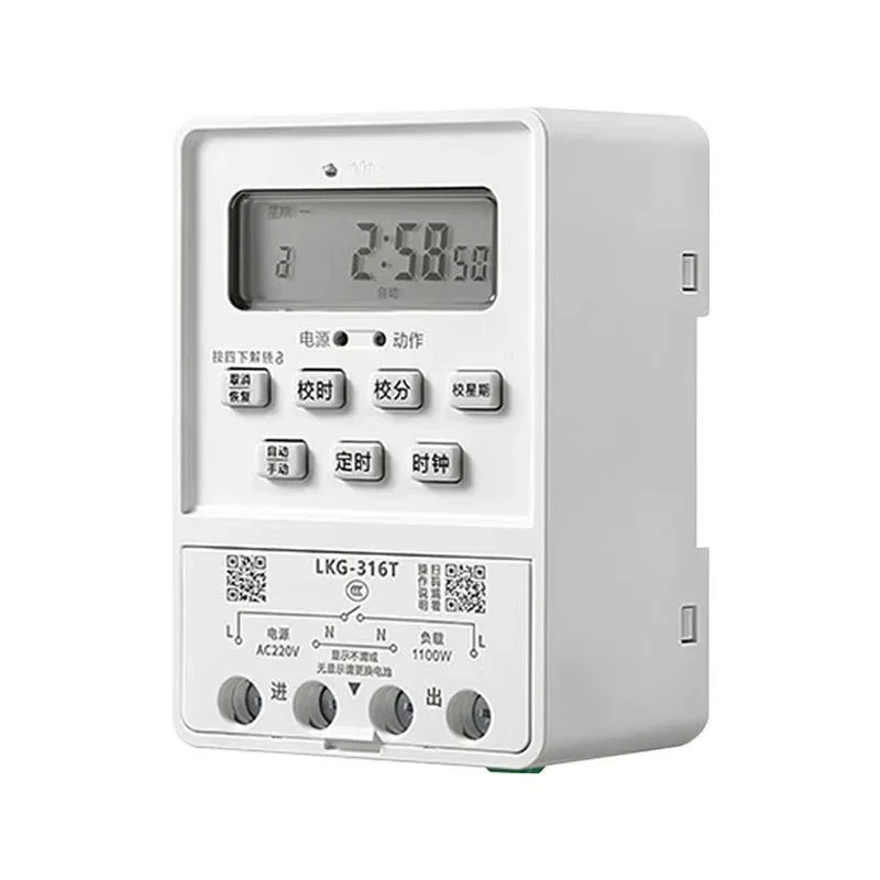 Timer microcomputer time control switch 220v street light door billboard time controller automatic power failure