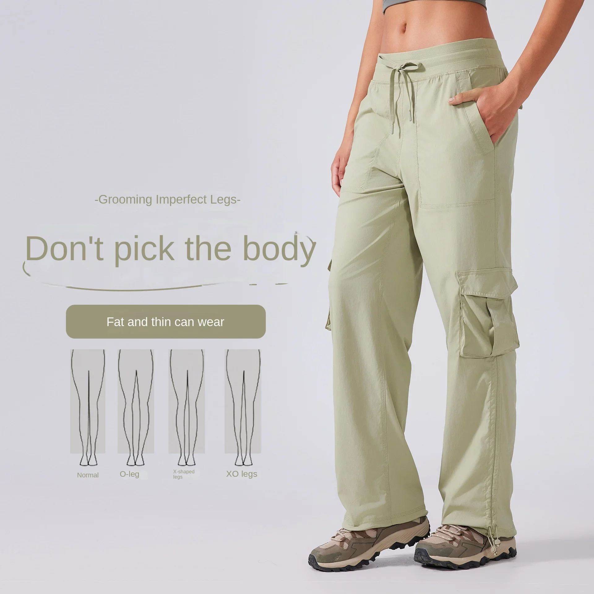 

Легкие роскошные женские рабочие брюки с множеством карманов, свободные и тонкие быстросохнущие спортивные брюки для танцевальной йоги и танцевальной студии