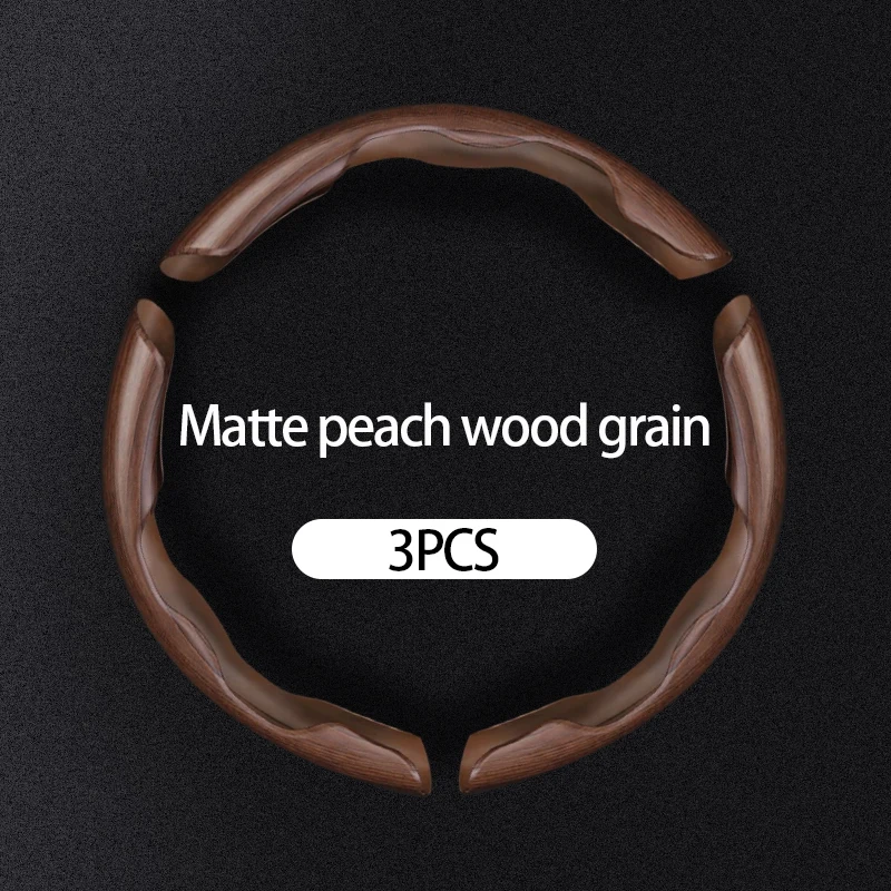 3PCS Matte Wood Grain Design Car Steering Wheel Cover, Anti Slip, Ultra-thin, Safe, Universal Car Steering Wheel Cover