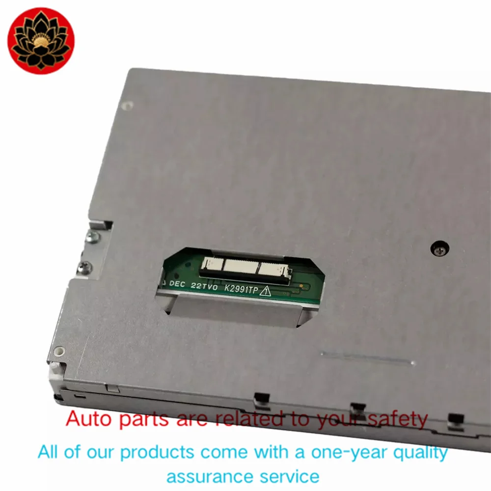 Suitable for Audi A4 A6 A8 Q7 MMI 2G High 4F0919603A BECKER BE 9399 Navigation Monitor Radio Screen