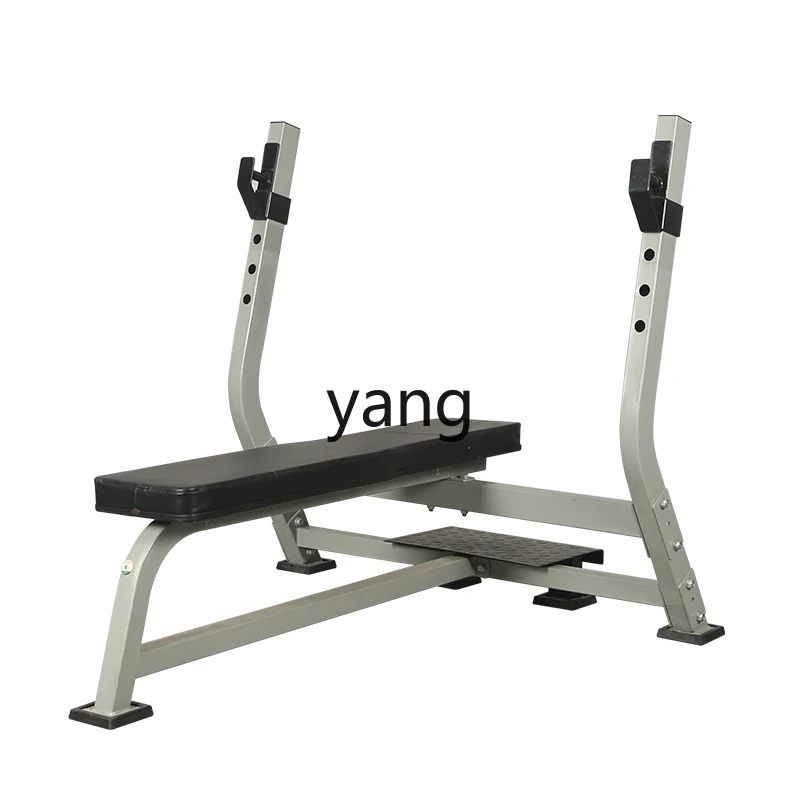 Yjq Weight Bench Bench Dumbbell Stool Commercial Multi-Functional Fitness Equipment Home Private Education Men's Squat Cage