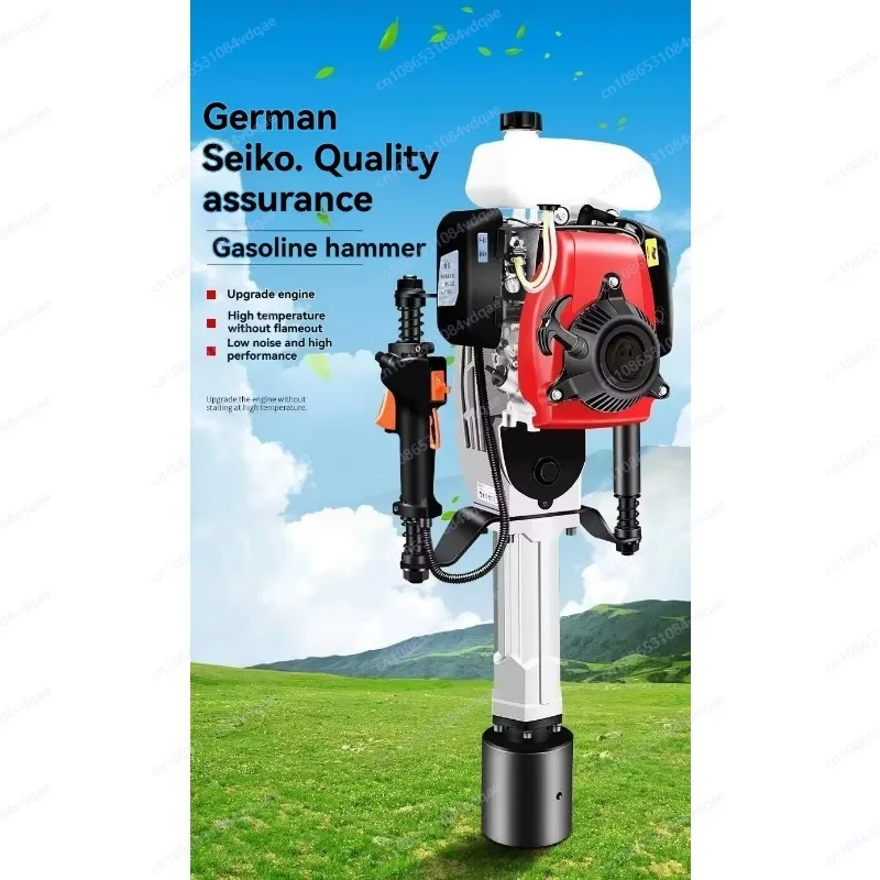 T-pile starter pile fence mechanical  engine