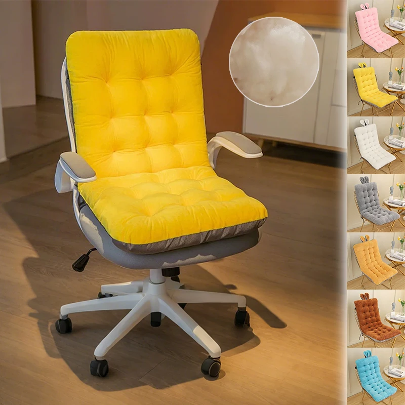 

New One-piece Cushion PP Cotton Thickened Winter Warmth Soft Student Dormitory Sedentary ChairMat Home Chair Back Cushion 의자방석