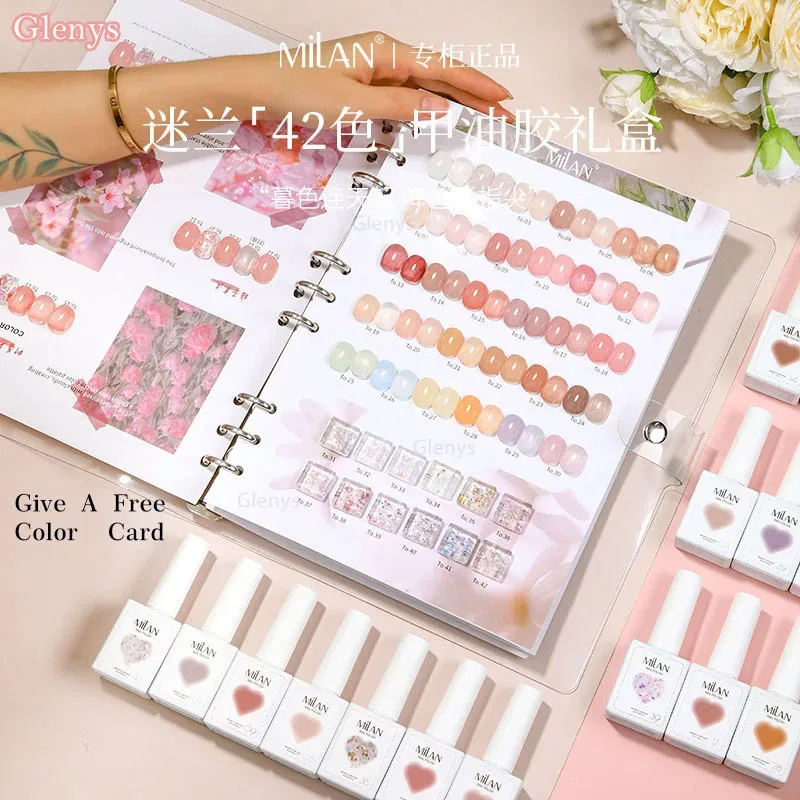 Glenys 42 color nail polish gel net red popular Jiaoshang pink tender white dipping stoke gel nail salon essential varnish set