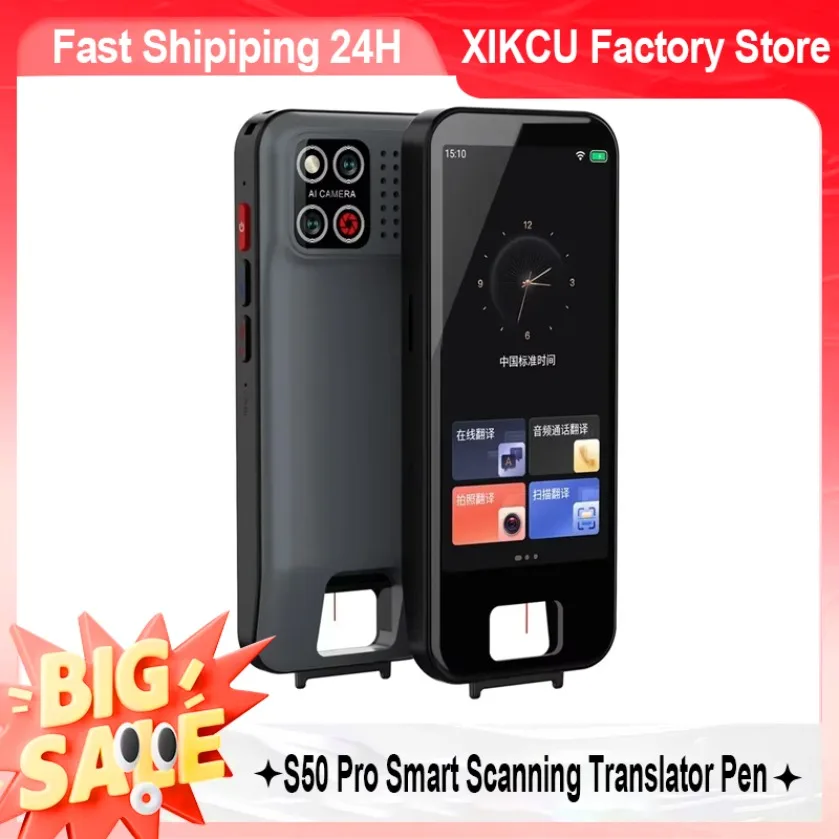 S50 Pro OCR Scanning Translator Pen 148 Languages AI Two-Way Voice Translation 1040DPI Offline Translator for Travel Education