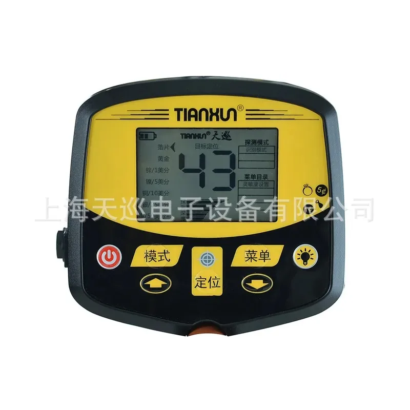 2026 Latest Underground Metal TX-950 with Large Search Coil Deep Detection High Sensitivity for Archaeology Treasure