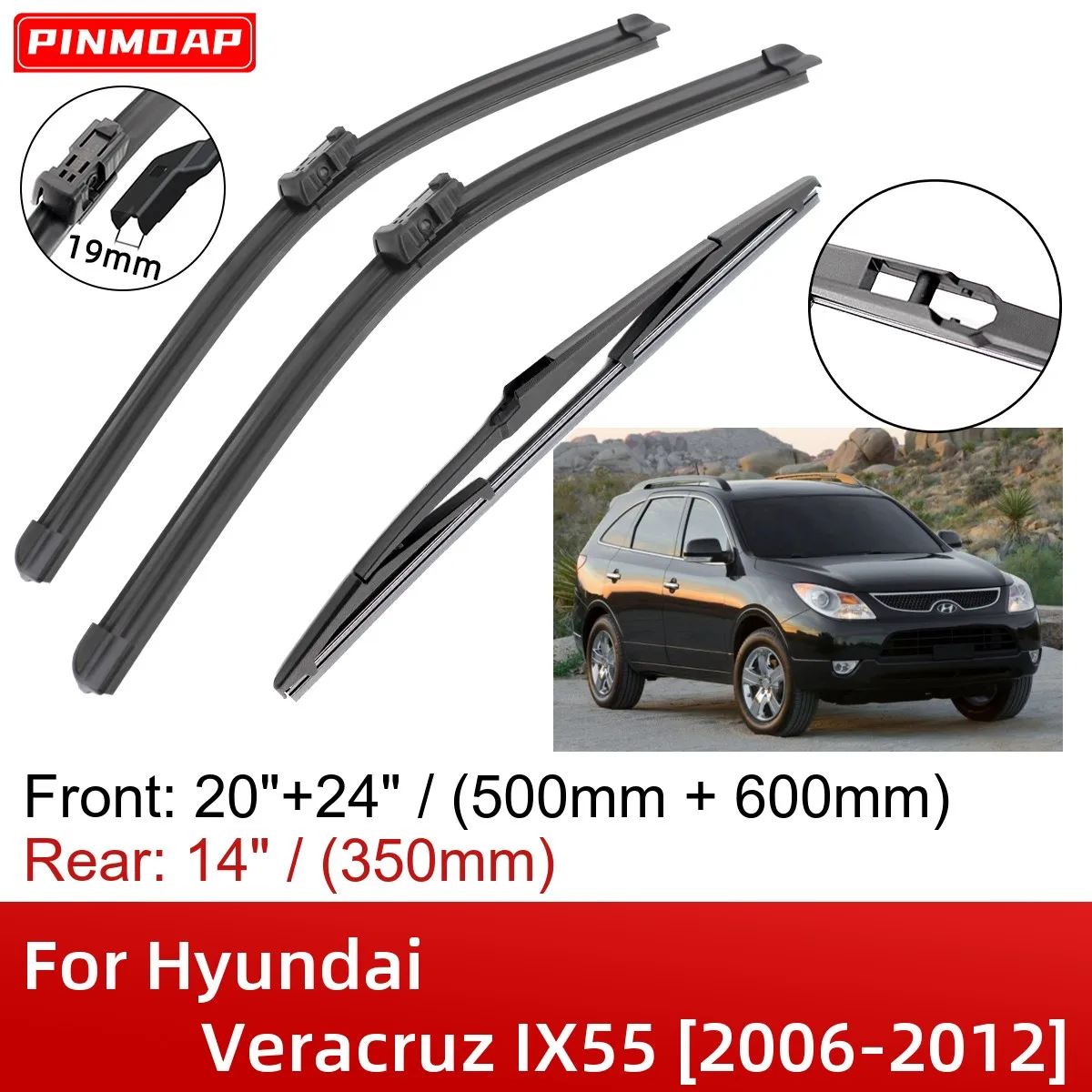 

Щетки стеклоочистителя Передние Задние для Hyundai Veracruz IX55 2006-2012, 2007, 2008, 2009, 2010, 2011, 2012