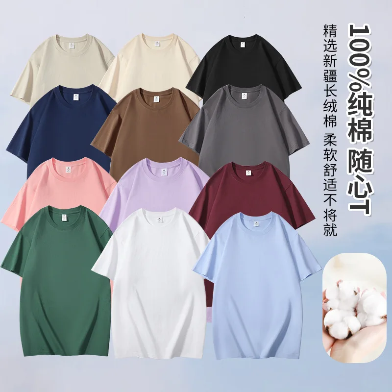 Summer New Men's Jeep Letter T-Shirt Casual O-Neck Short Sleeve Tops Fashion Streetwear Male Oversized T Shirts for Men - view 5