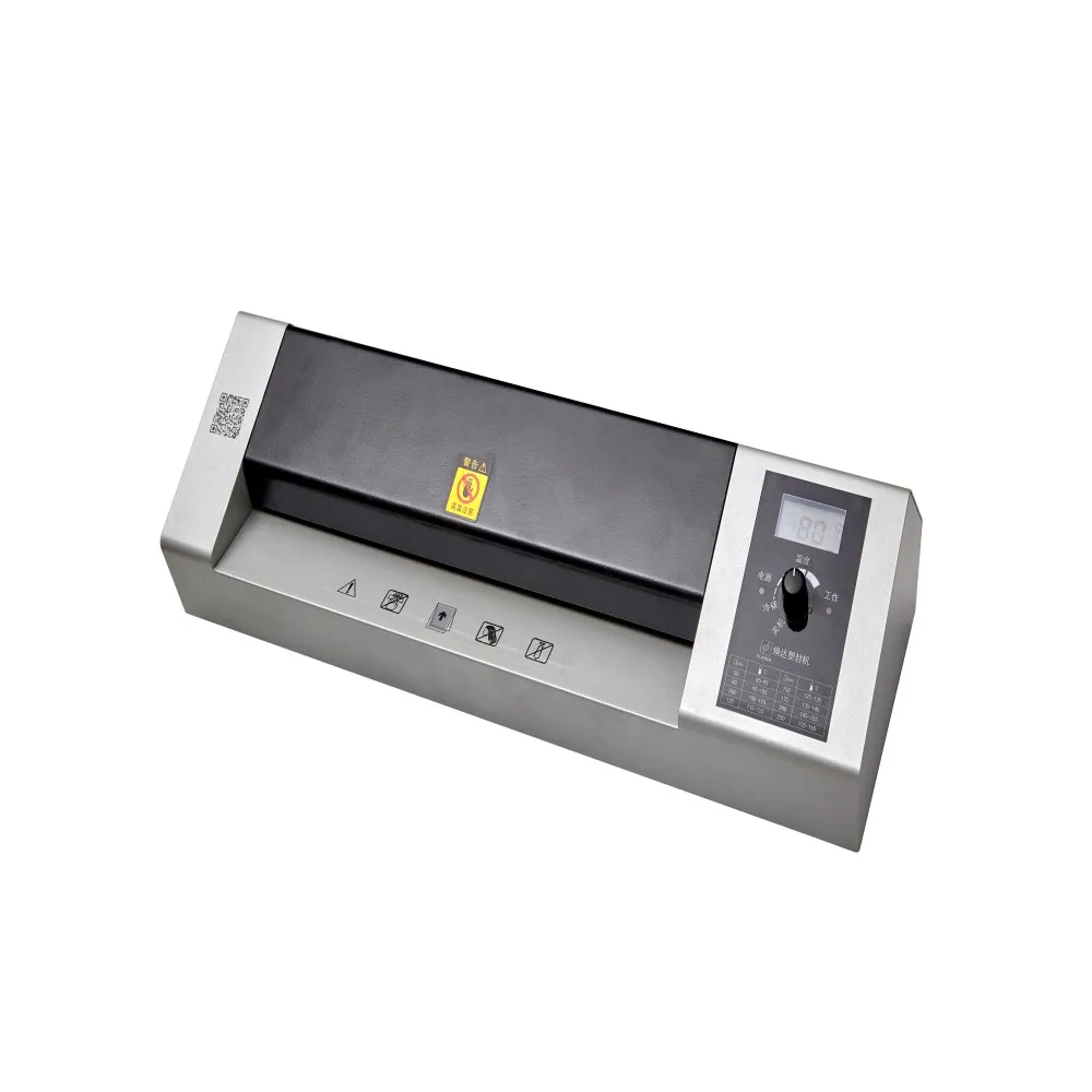 CY-GS32018 Hot Lami…