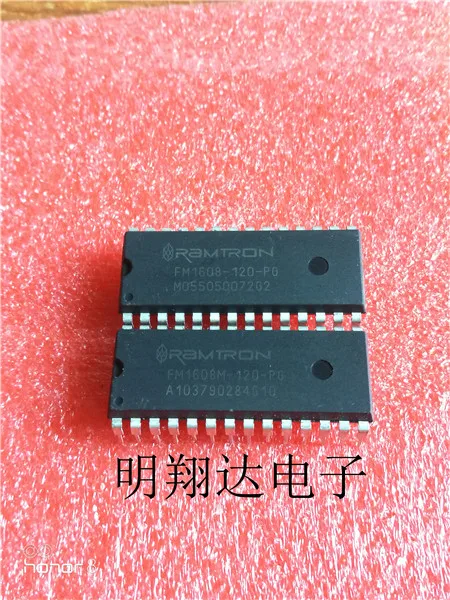 Free Shipping FM160… - image