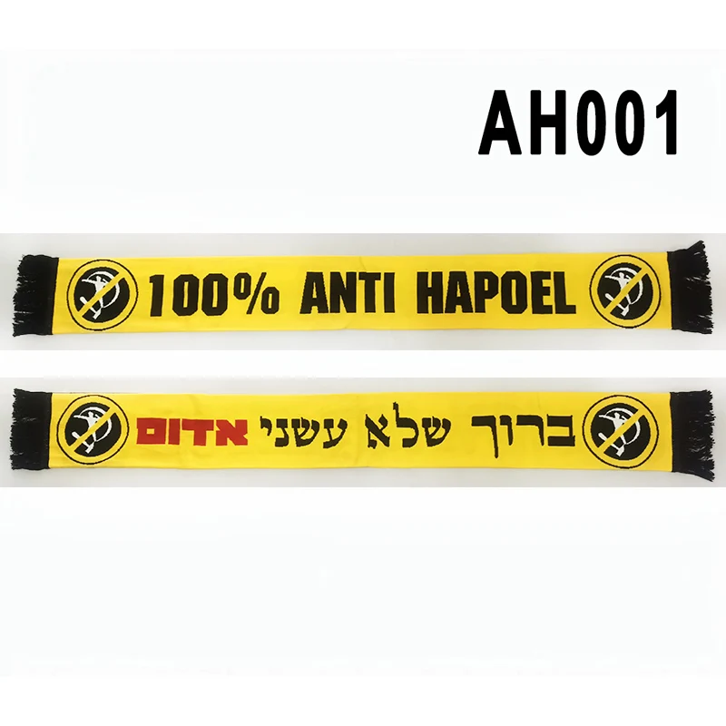 145*18 cm Size 100% Anti Hapoel Beitar FCBJ Scarf Fans Double-faced Knitted AH001