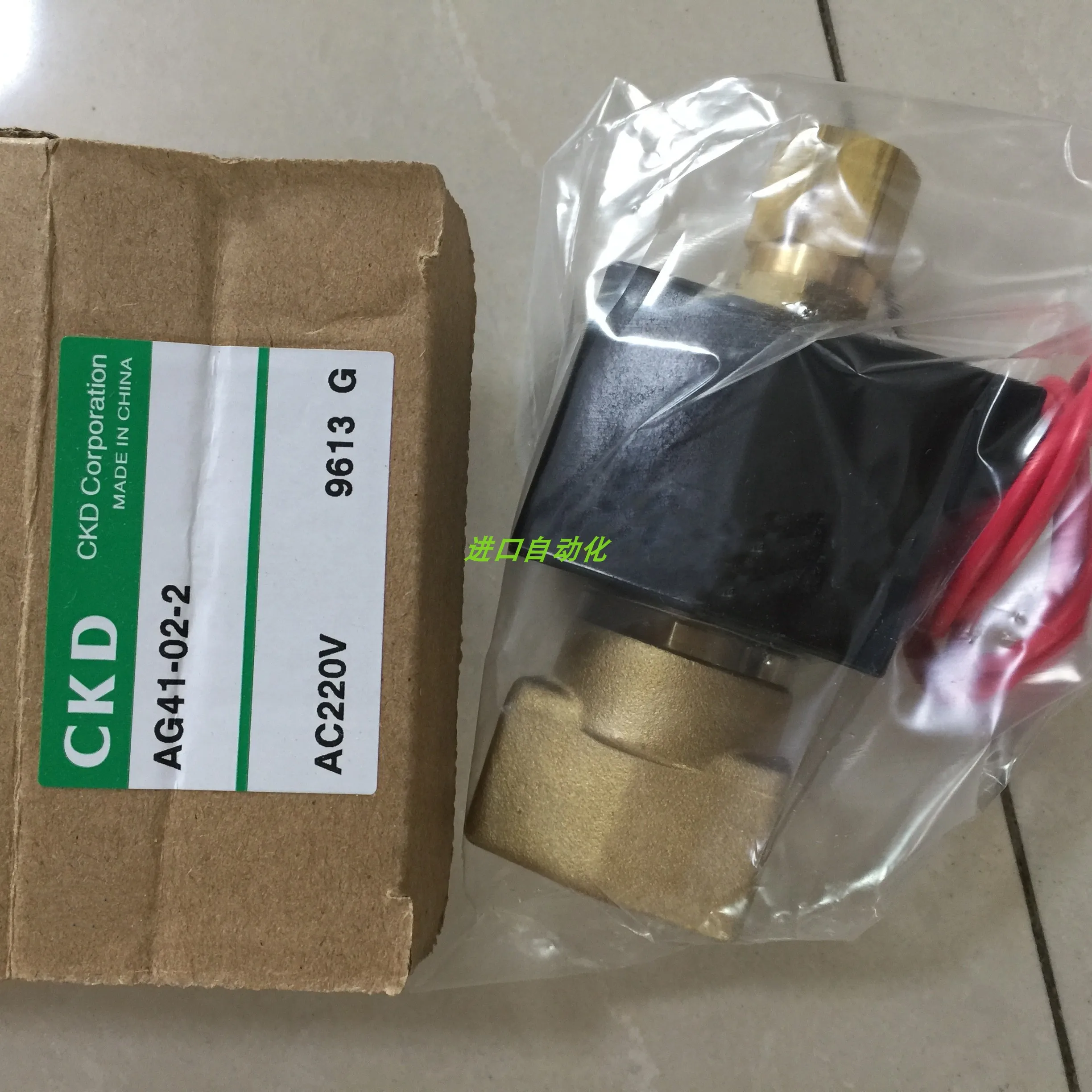 

CKD Special Price Genuine Solenoid Valve AG41-02-1 AG41-02-2 AG41-03-1 AG41-03-2 In Stock