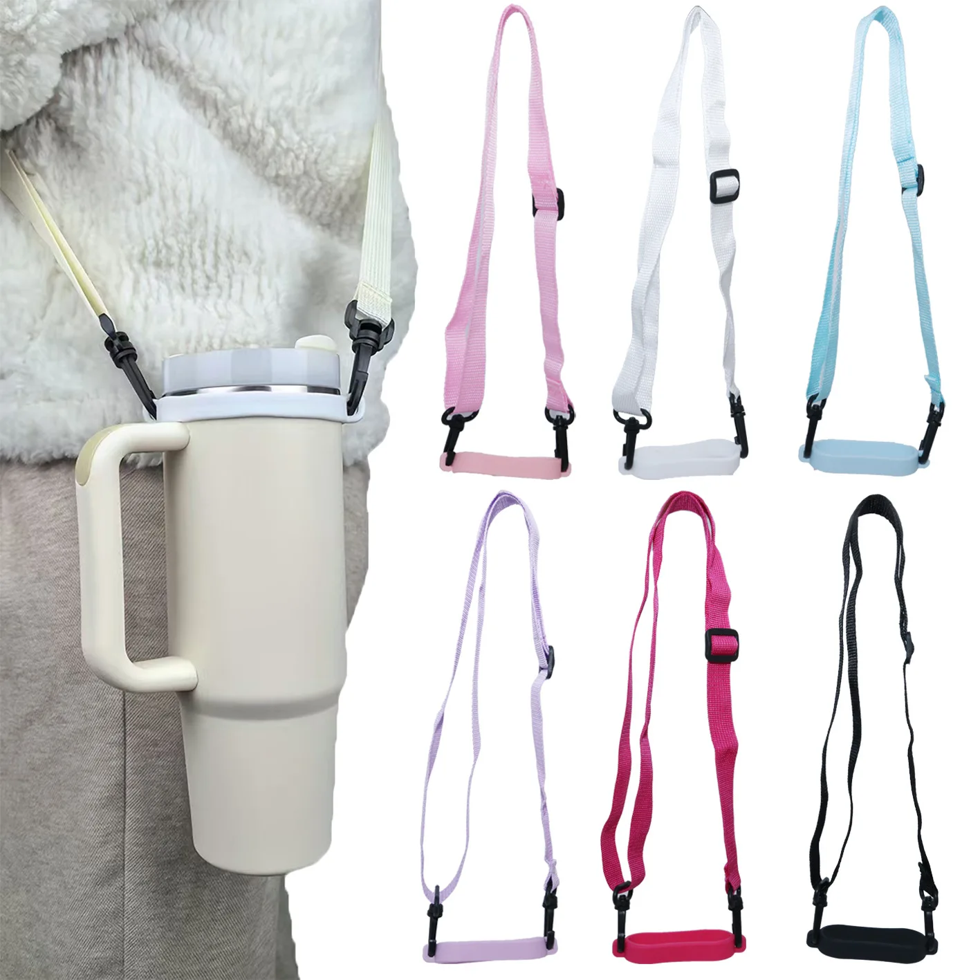 Water Bottle Shoulder Strap 25mm Silicone Portable Handle Strap Polyester 0.6-1.3m for 30oz 40oz Tumbler Cup Crossbody Strap