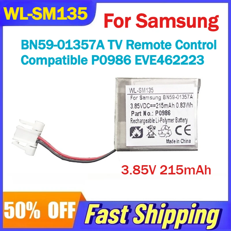 

3.85V 215mAh WL-SM135 Battery for Samsung BN59-01357A TV Remote Control Compatible P0986 EVE462223 Rechargeable Batteries