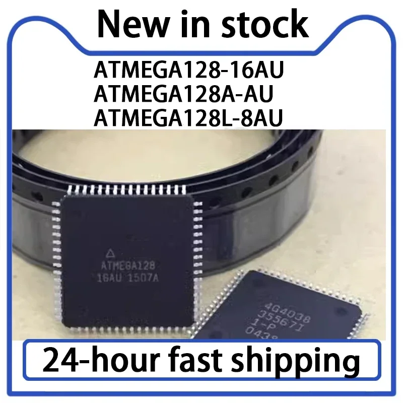 2PCS NEW ATMEGA128-16AU ATMEGA128L-8AU ATMEGA128A-AU ATMEGA128 ATMEGA128A ATMEGA128L ATMEG QFP64 IC MCU Chip