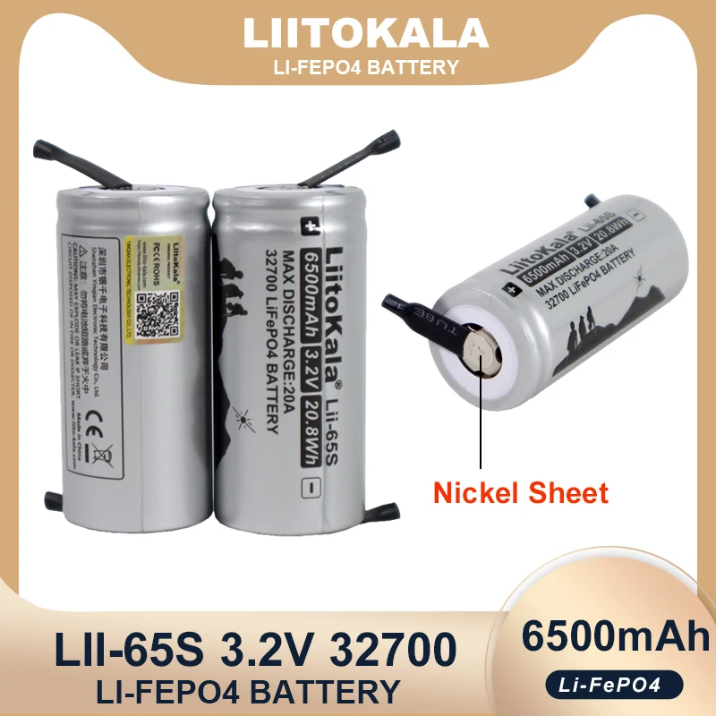 

LiitoKala LII-65S 3.2V 32700 6500mAh LiFePO4 Battery 35A Continuous Discharge Maximum 55A High power Batteries+DIY Nickel sheets