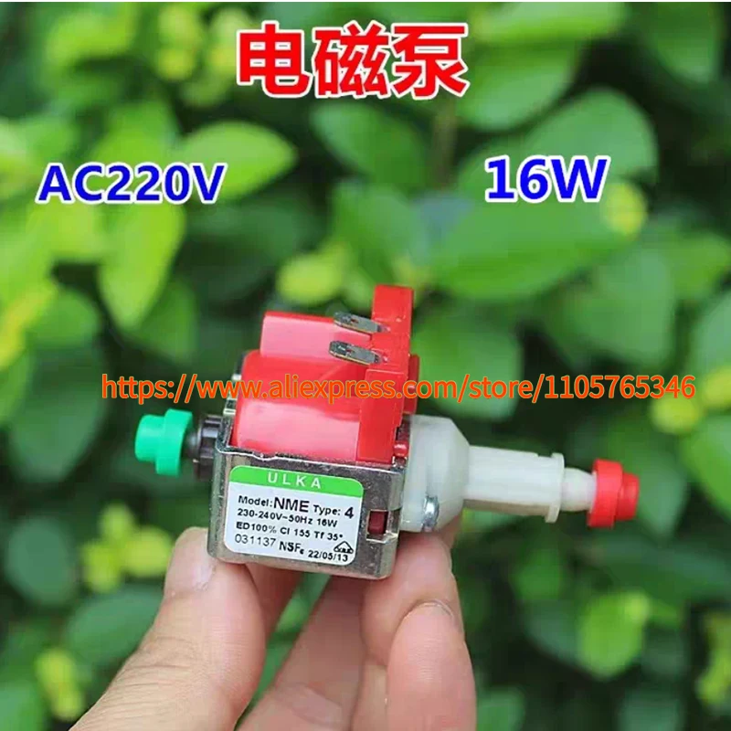 1pcs Original ULKA NME4 230-240V 50Hz 16W Electromagnetic Pump Suitable for Coffee Machine Steam Cleaning Machine