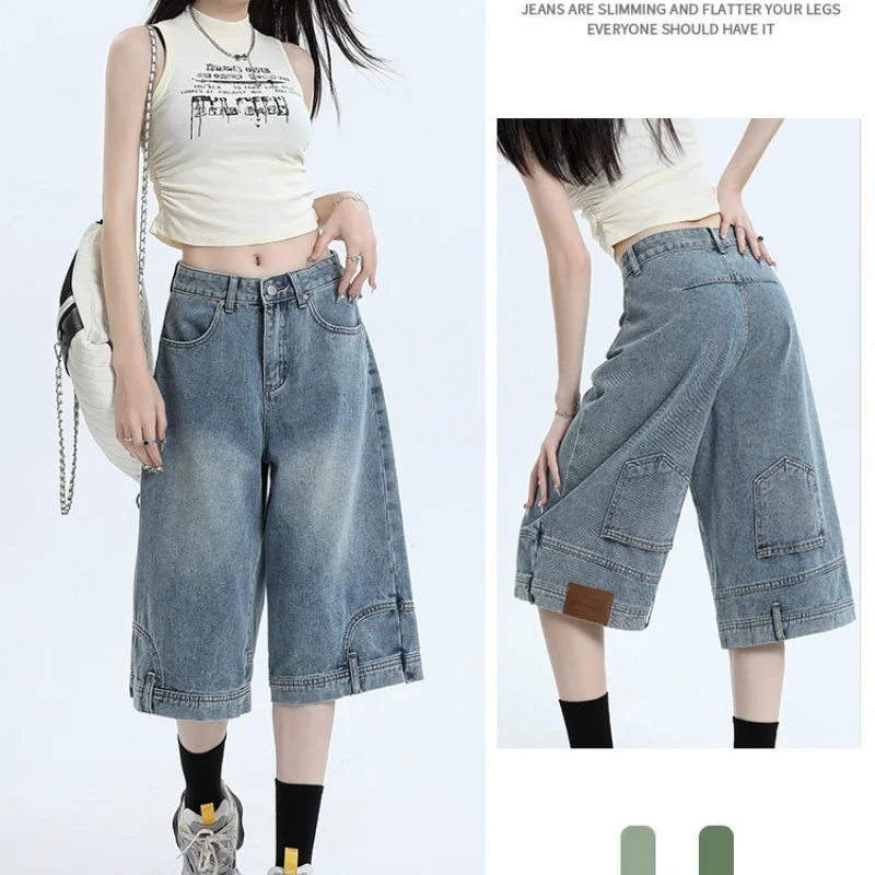 

Inverted Pants Leg Wide Leg Jeans Denim Six Pants Loose Fashion Design Sense Niche Cool Tide Wind in Pants Tide Casual Pants