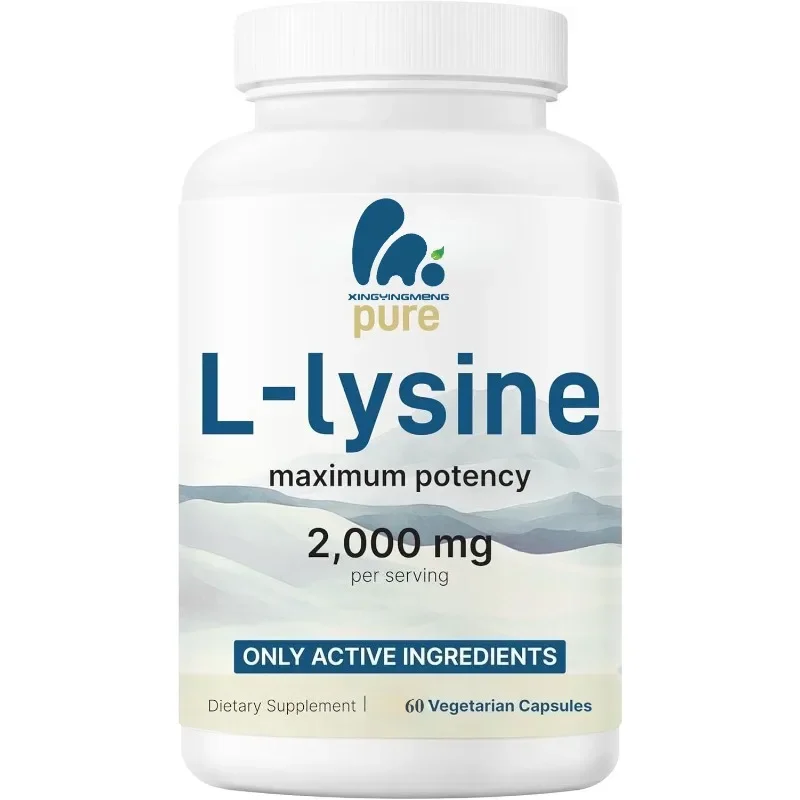 L-lysine النقي 2000 ملغ دعم المناعة الأحماض الأمينية الأساسية 60 كبسولة #1